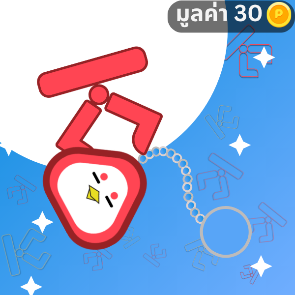 ตู้พวงกุญแจ4