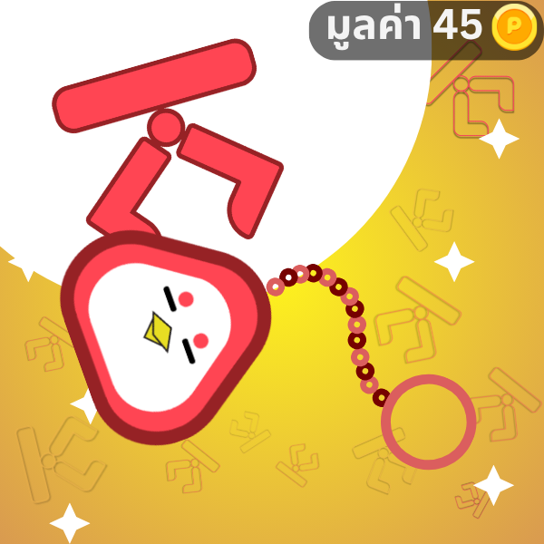 ตู้พวงกุญแจ3